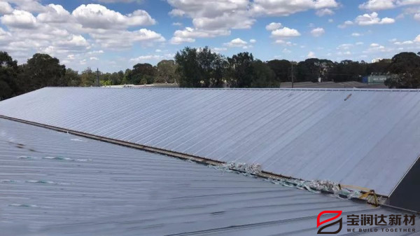 【精品案例】寶潤(rùn)達(dá)聚氨酯屋面板應(yīng)用澳大利亞廠(chǎng)房項(xiàng)目
