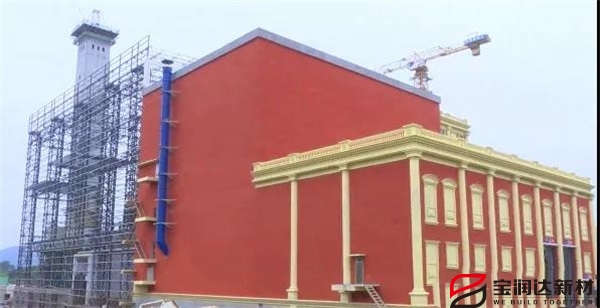 寶潤達(dá) 寶潤達(dá)